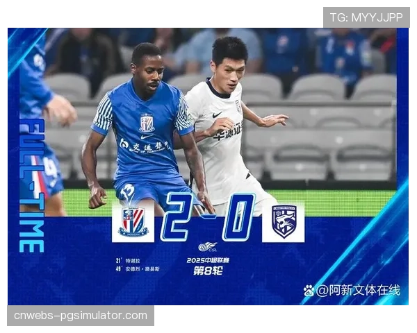 【2026年4月中超联赛·赛后·观点评论：VAR再次成为赛后焦点，联赛裁判尺度统一性引发讨论